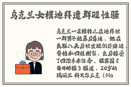 宅福利趣事