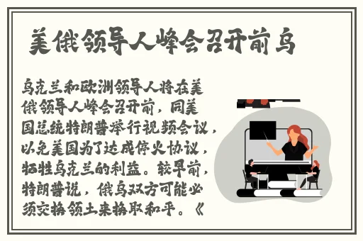 好大公 快用力日 日深69韩国