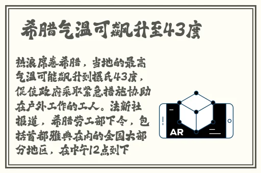 精品久久久久久中文字幕无码软件