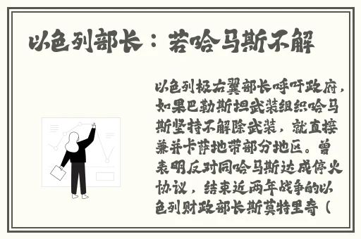 7723影视大全日本