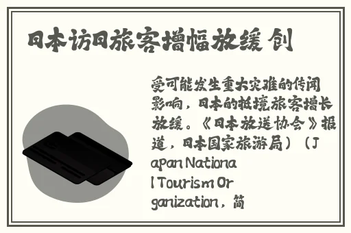 7x7x7x7x任意槽2023免费