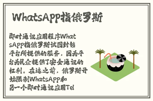 51吃瓜群众朝阳群众网