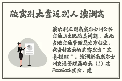 精品久久久久久**字幕