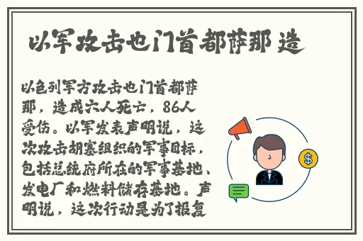 夜晚十大必备软件app大全