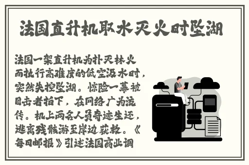 天美传媒我的妹妹董小宛