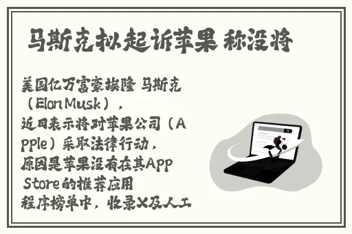 永远的免费论坛品色堂