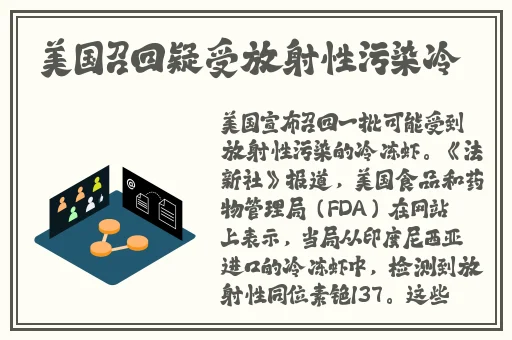 亚洲色在线无码国产精品