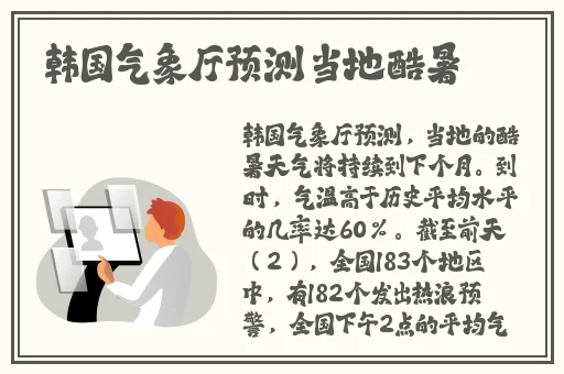 亚洲免费砖区
