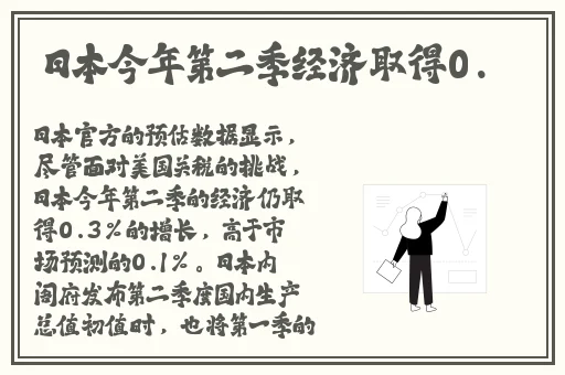 野花香在线视频免费观看大全