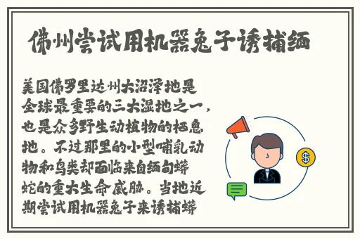 166fun.热点黑料