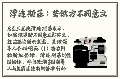 亚洲欧美韩国综合色