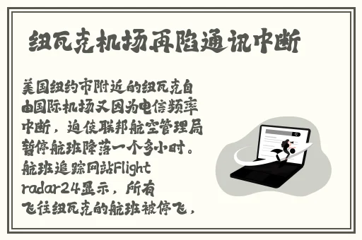 简单粗暴1v3