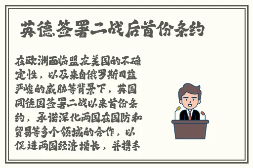 **迅雷下载