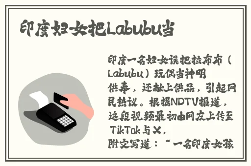 优质rb补偿系统