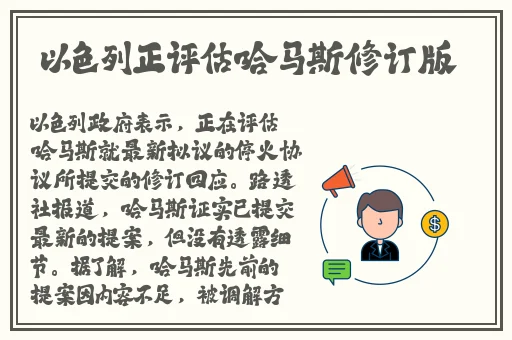 国产国产精品人在线视