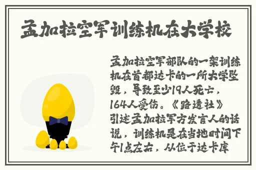 体内㓔精69XXXXXx精黑人